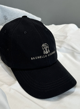 国内现货Brunello Cucinelli经典款logo徽标刺绣黑色男士棒球帽BC