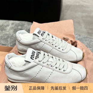 德训鞋 Plume漂白Nappa皮革做旧运动鞋 miu缪缪25新款 国内现货miu