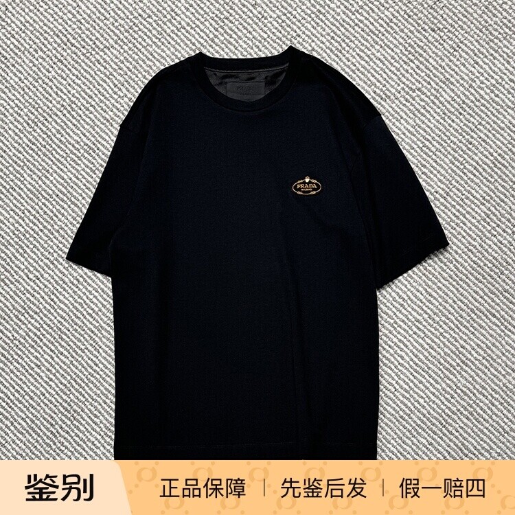 国内现货PRADA普拉达春夏新款刺绣徽章logo圆领男士短袖T恤折扣