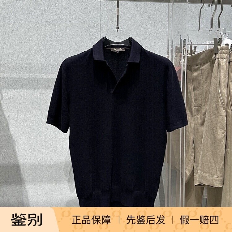 国内现货Loro Piana诺悠翩雅2026新款真丝混纺无纽扣POLO衫短袖LP