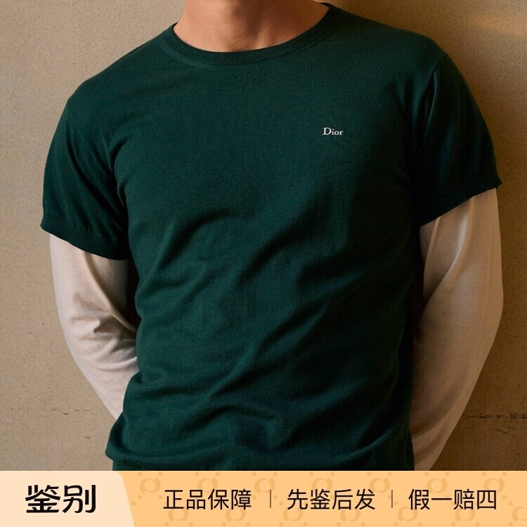 国内现货DIOR迪奥26新款刺绣logo桑蚕丝混纺假两件绿色针织毛衣