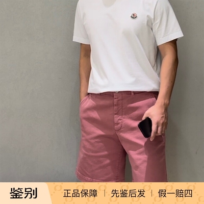 BrunelloCucinelli男士BC短裤