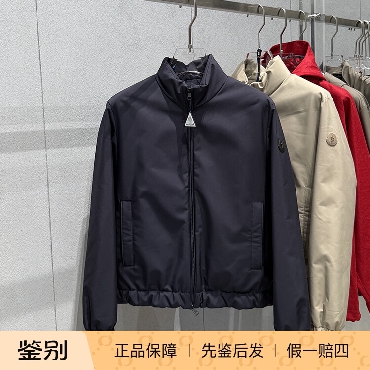 moncler盟可睐立领夹克羽绒服