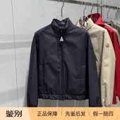 Luserna男士 国内现货moncler盟可睐 新款 海军蓝夹克羽绒服外套