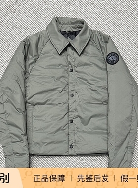 国内现货CANADA GOOSE加拿大鹅 新款Lodge系列绿色教练式羽绒服