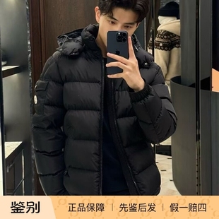 国内现货Moncler盟可睐 玛雅Maya黑色哑光连帽羽绒服外套折扣 新款