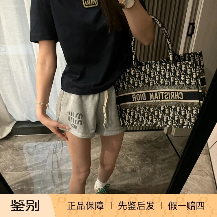 自然腰miumiu短裤折扣短裤