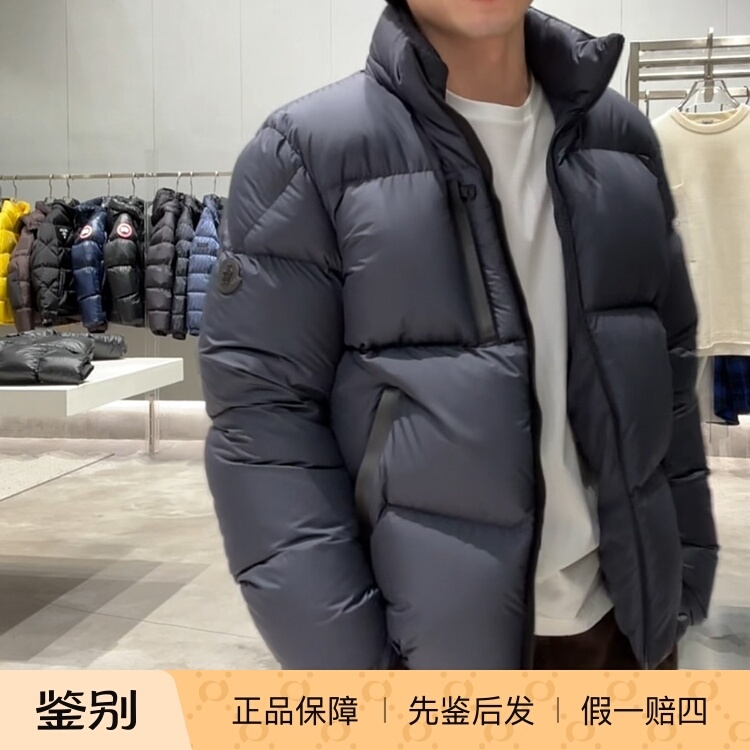 moncler盟可睐拼皮羽绒服