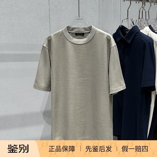 LoroPiana诺悠翩雅男士圆领T恤