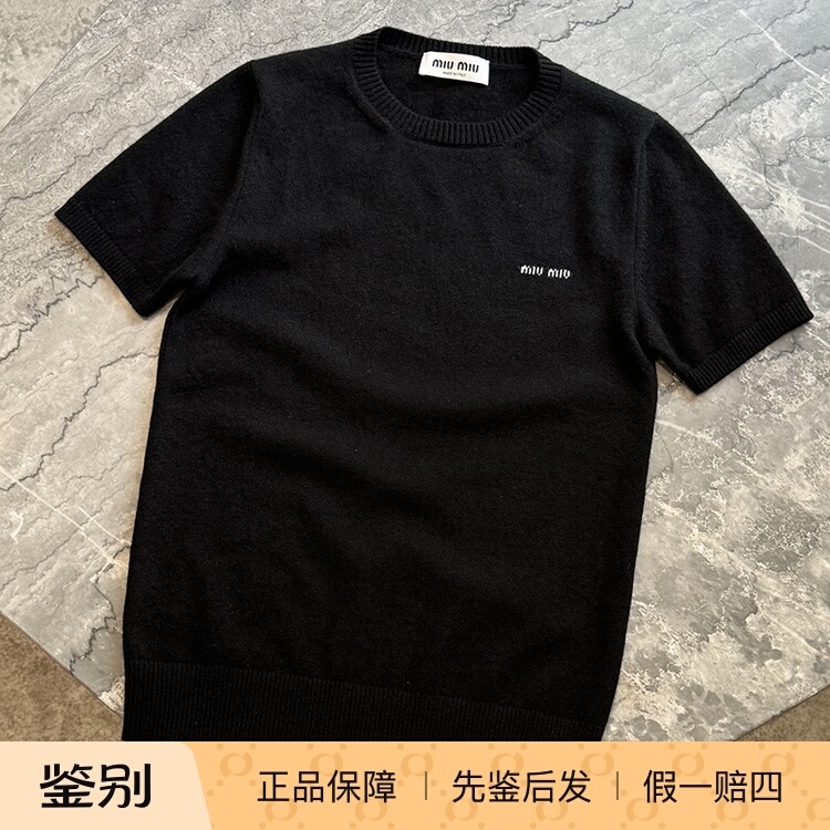 MiuMiu缪缪羊绒针织短袖T恤