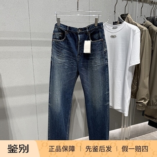 laurent 直筒牛仔裤 YSL圣罗兰 复古蓝水洗男士 新款 国内现货saint