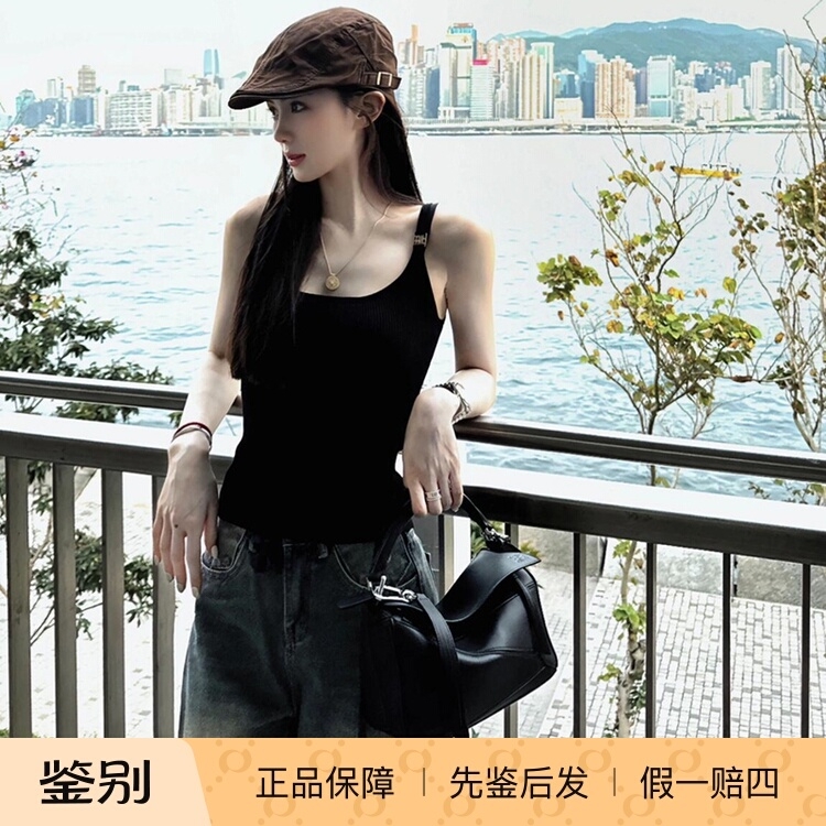 MiuMiu缪缪logo背心吊带