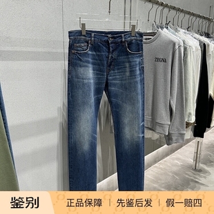 laurent 直筒牛仔裤 YSL圣罗兰 蓝色水洗男士 25新款 国内现货saint