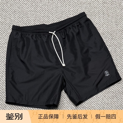 BrunelloCucinelli休闲BC短裤