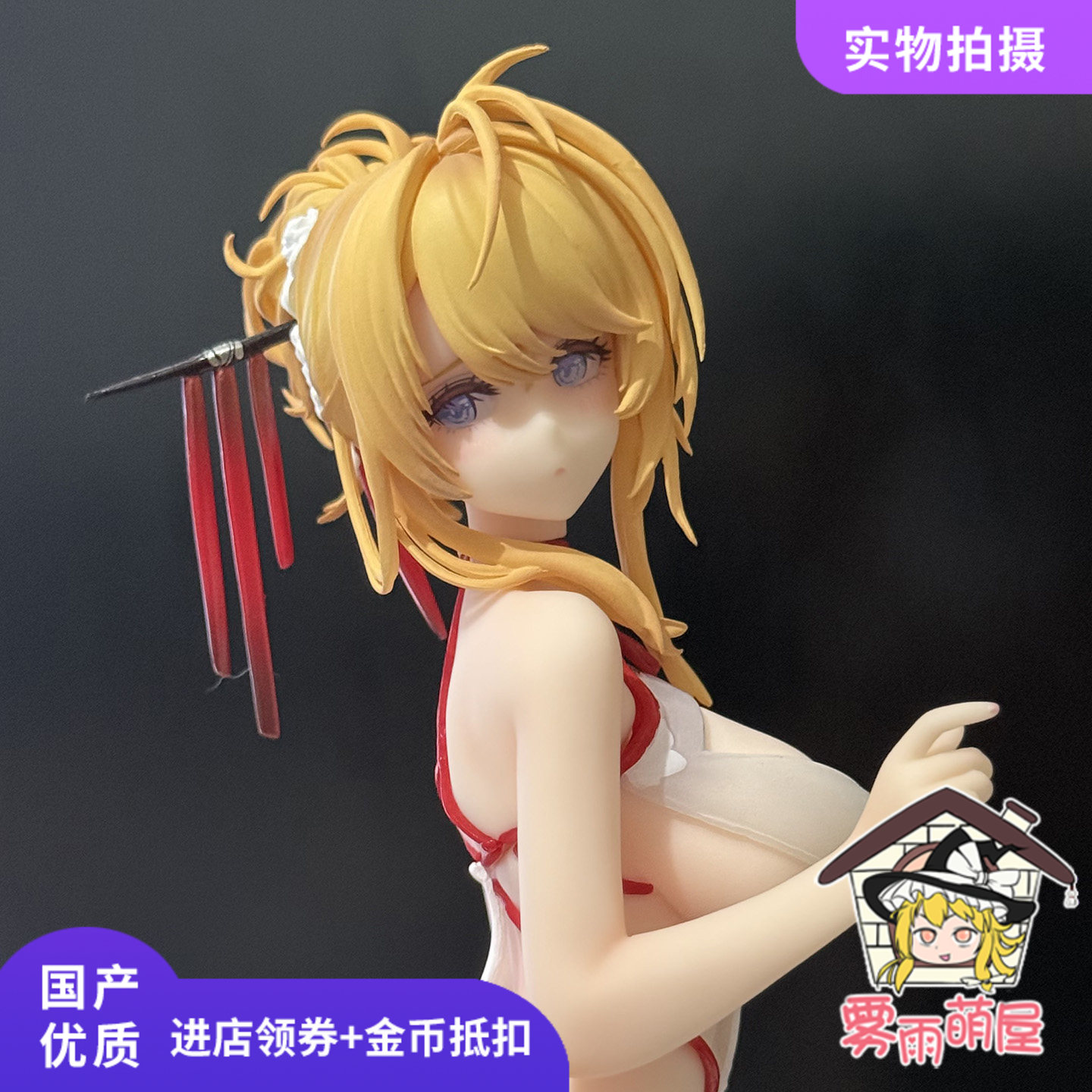TK光荣凉夜香雪泳装美少女二次元游戏周边手办模型机箱桌面摆件