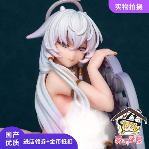 CR纯白的天使酱二次元美少女手办