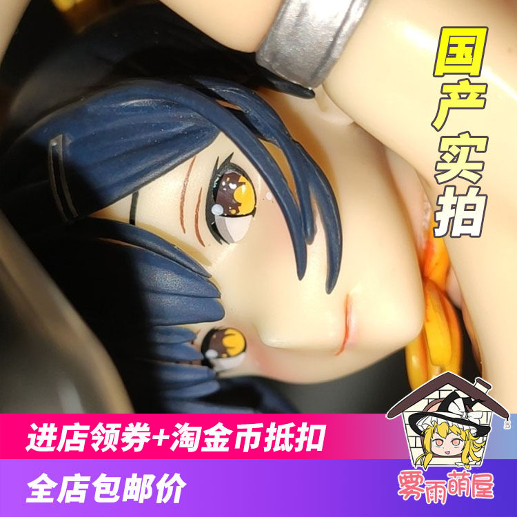 网友分享在meiguo.com的图片