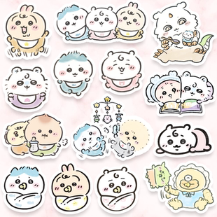 Chiikawa baby吉伊卡哇婴儿宝宝系列手机壳防水行李箱万圣节贴纸