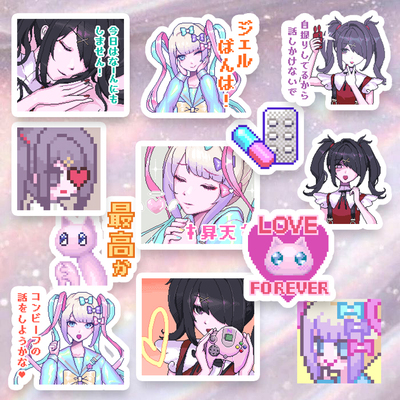 主播女孩重度依赖超天酱糖糖贴纸日系装饰手帐手机壳ipad防水贴画