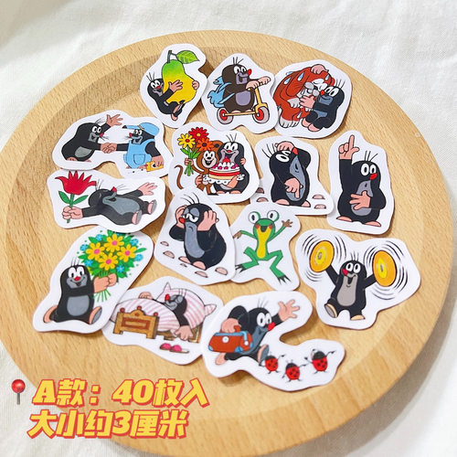 ins网红表情包鼹鼠的故事贴纸