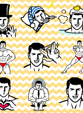 可爱卡通ins风kuso恶搞肌肉筋肉男 手帐手机壳水杯防水贴纸贴画