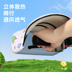 电动车防晒手套夏季挡风防水遮阳车把套电瓶机车护手罩四季通用