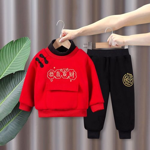 新年礼服过年喜庆拜年服加绒加厚