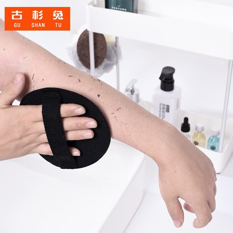 宋祖儿同款圆饼搓澡巾硅胶黑色盘后背搓澡皮子女家用搓泥搓澡神器