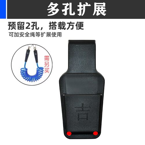 搭架子木工22活动扳手牛皮便捷式