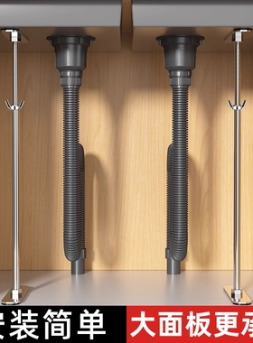 台下盆支撑架家用伸缩顶杆托架支撑杆台面固定支架洗菜盆橱柜水槽