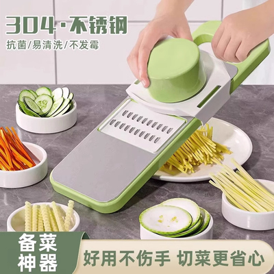 多功能切菜神器土豆丝刨丝器家用
