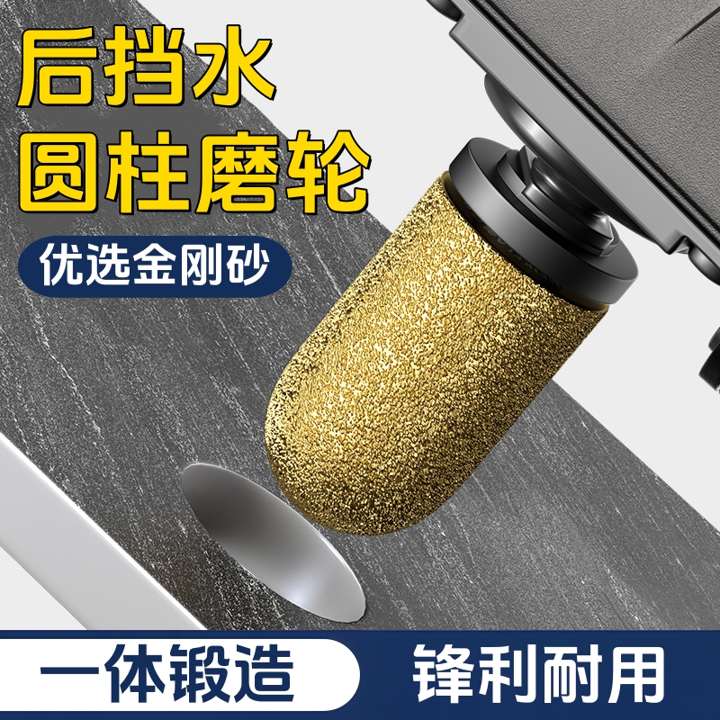 后圆弧刀头石英石台面石材后挡水