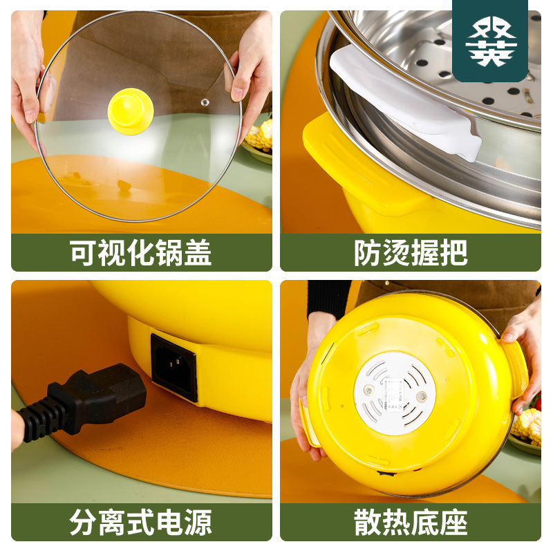 配送不粘电煮锅 多功能双层电火锅韩式蒸煮炒菜一体电
