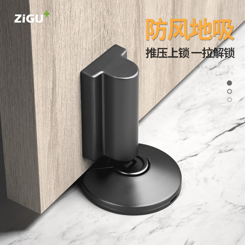门吸新款防撞卧室卫生间隐形门推拉机械门碰门阻门顶静音