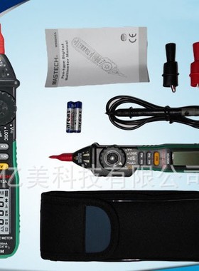 STECH华仪MS8212A笔式笔形万用表验电流测试MS8211系列升