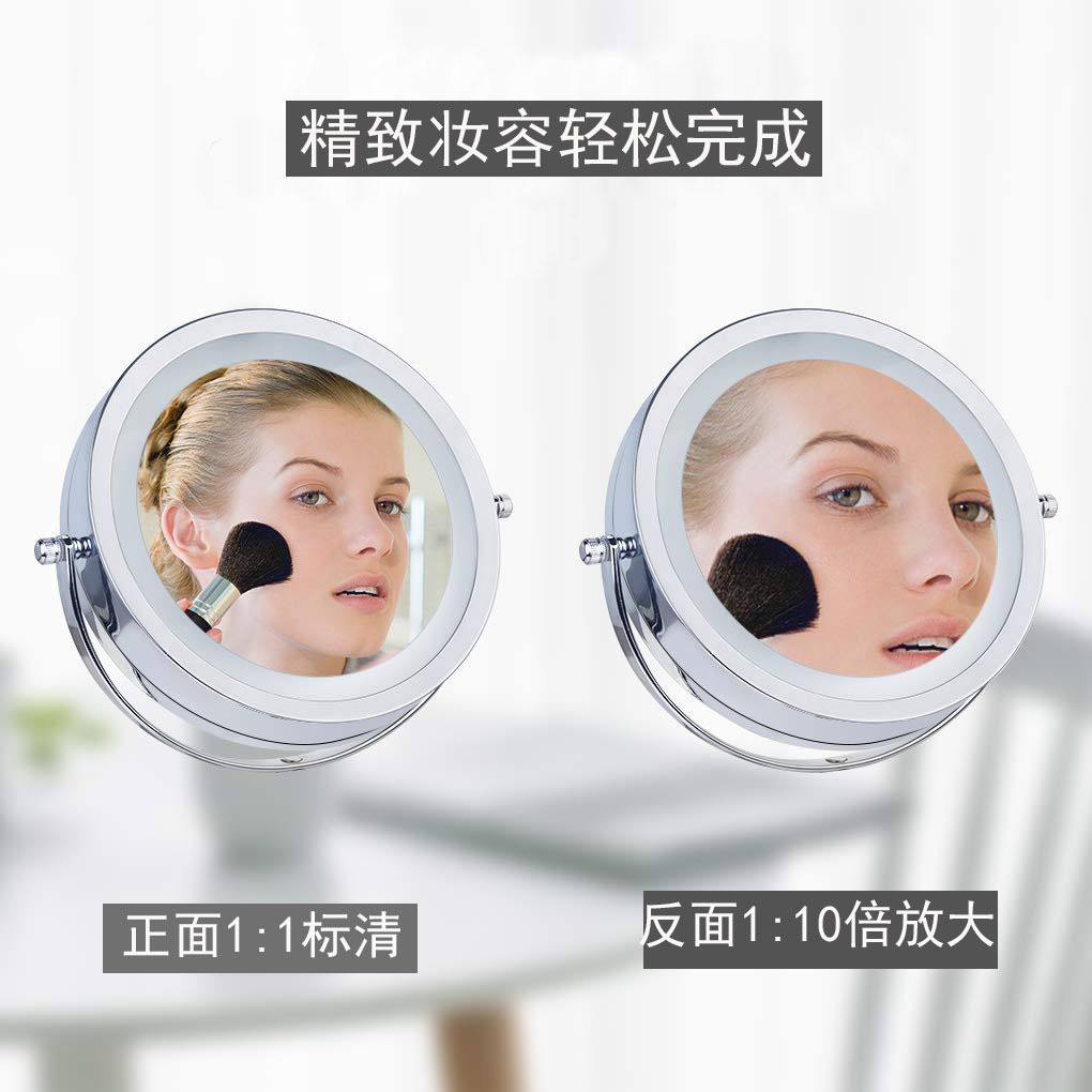 跨境台式化妆镜双面带LED灯10倍放大镜子充电调光桌面美