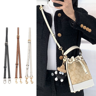 匠适用寇驰mini水桶包改造肩带coa麻将包斜挎可调节h肩带
