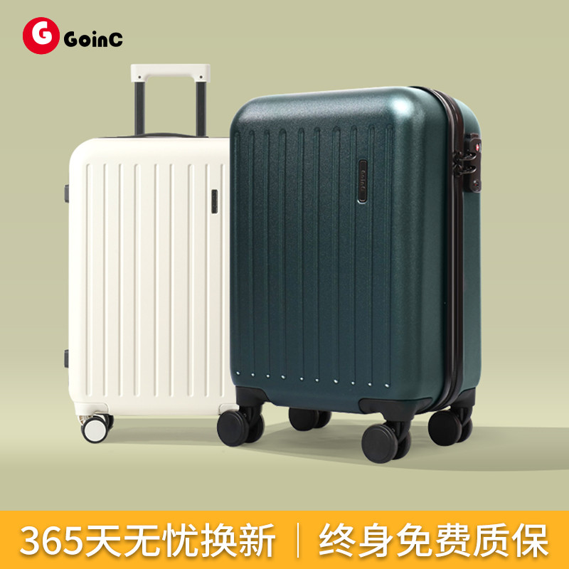 古妮卡小型儿童轻便旅行箱图片