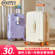 箱五轮版 古妮卡行李箱拉杆箱男女20 24寸大容量密码 旅行箱登机箱
