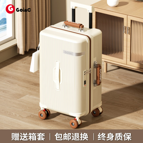 行李箱女2026新款PC箱
