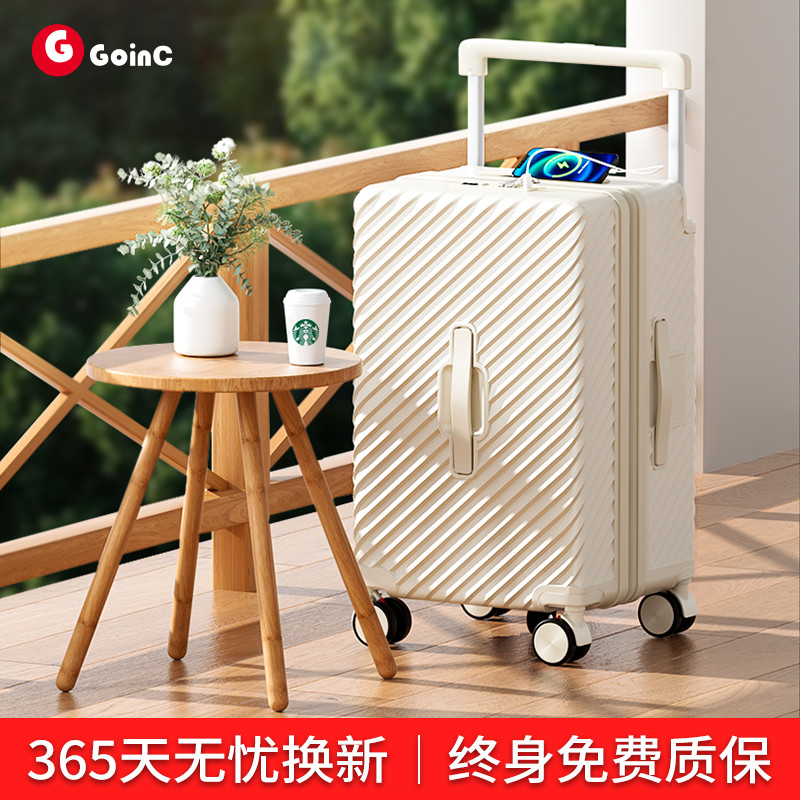 古妮卡行李箱宽拉杆结实耐用拉杆箱女2026新款旅行箱五轮密码箱子
