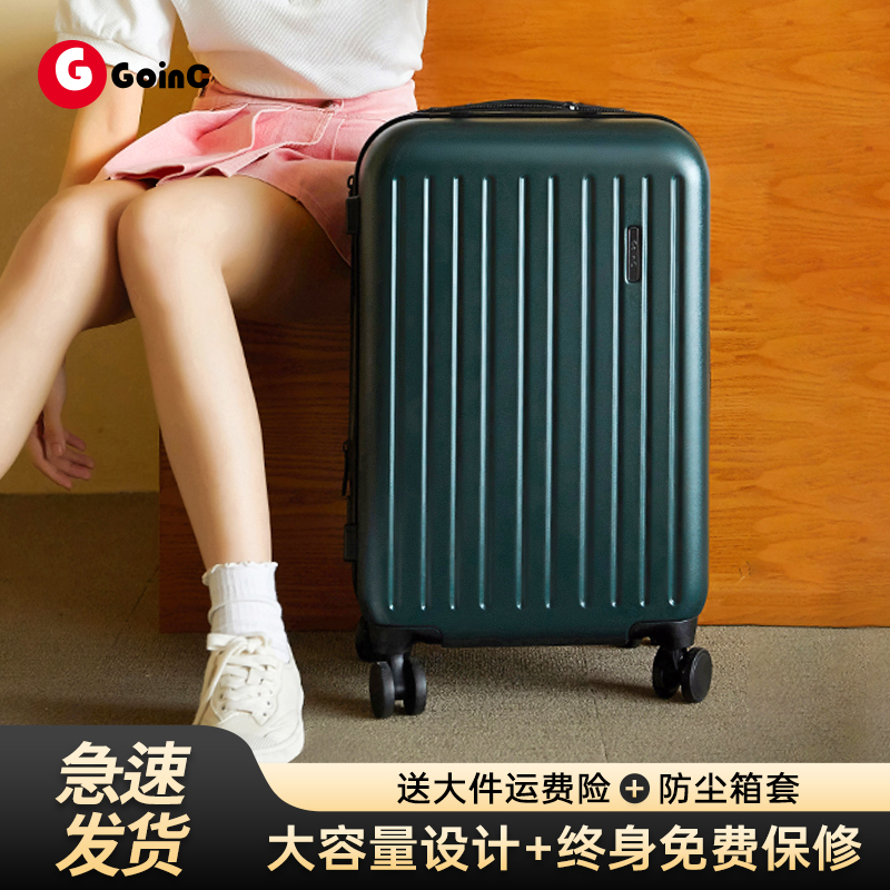 行李箱双层防爆拉链密码箱