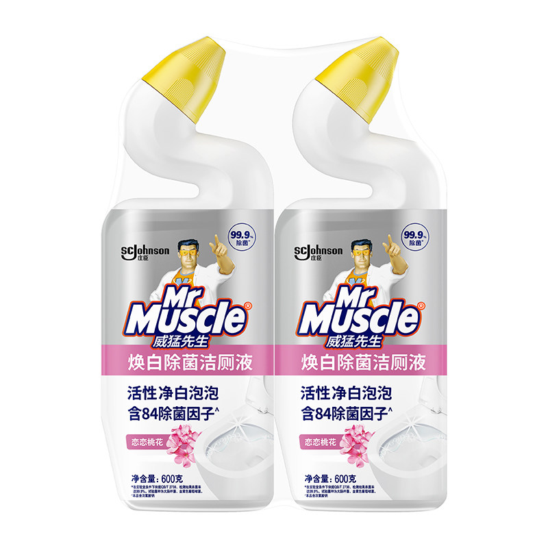 威猛先生 除菌洁厕液600*2瓶杀菌去异味含84 双包装