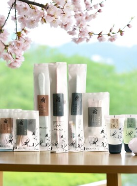 批酒店用品公寓民宿牙具梳子