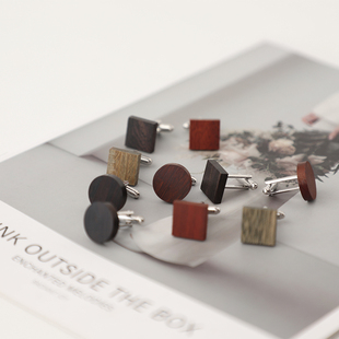 扣男士 木质袖 衬衫 正装 配件自然纹理 老钱风 西装 简约复古韩版