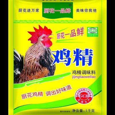 厨花一品鲜鸡精，炒菜，凉拌火锅，麻辣烫牛羊肉面汤商用食堂家用
