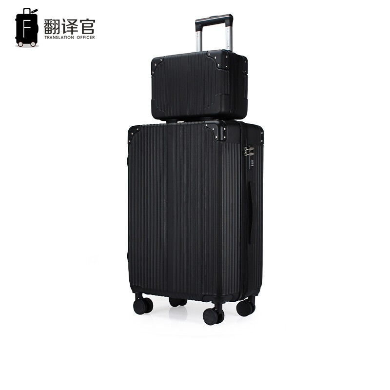 翻译官行李箱小清新皮箱密码拉杆箱学生男女万向轮旅行箱包韩版子