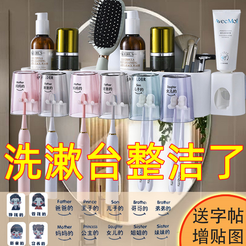 免打孔大众简约操作简单卫浴
