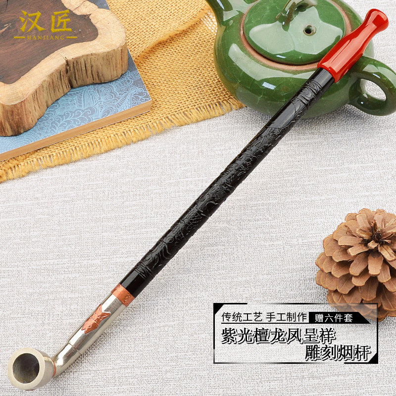 汉匠老式白铜镶花旱烟袋锅子手工紫光檀雕刻实木烟杆传统男士烟斗_虎窝淘