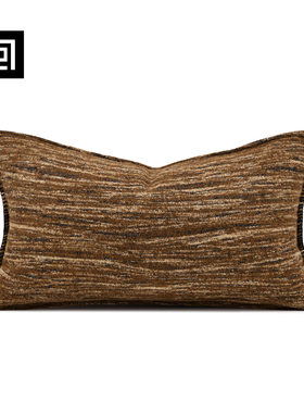 echo美拉德风棕咖橙色毛呢混纺锁边沙发客厅靠枕民宿床头腰枕靠垫